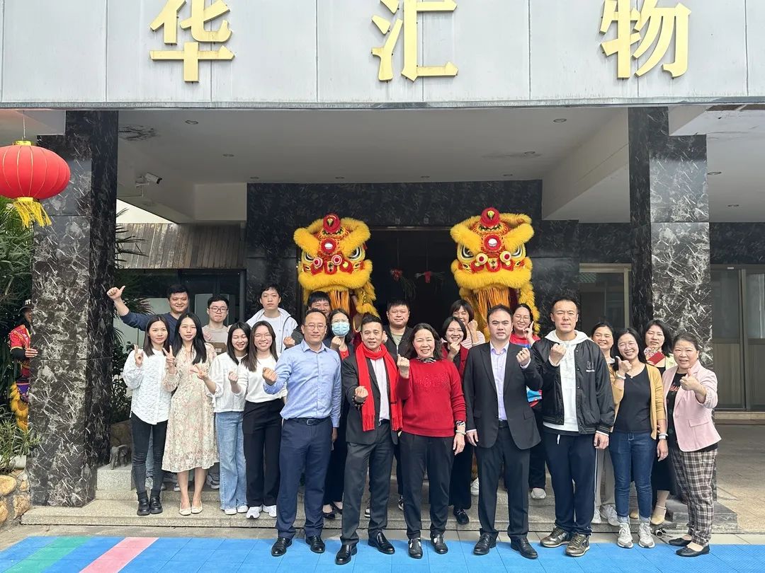 盛樂集團龍年開工大吉