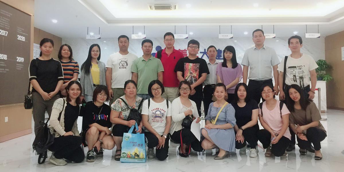 南沙華匯廣場“享受大自然，與健康同行”團建活動
