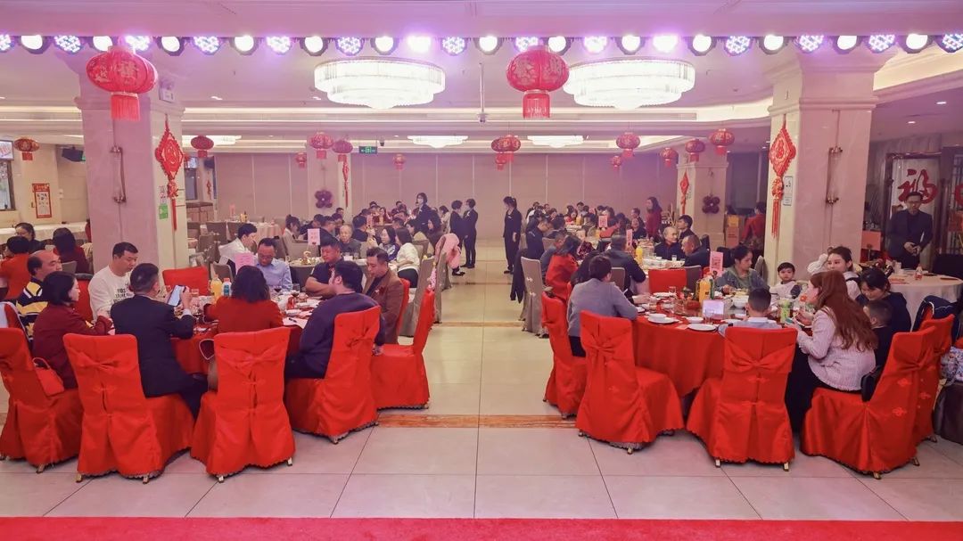 風雨同舟.共創榮耀|盛樂集團2023年總結表彰暨2024年迎春晚會