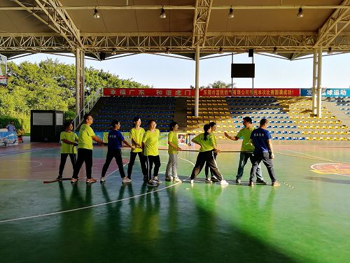2019年第三季度團建活動：我運動我快樂