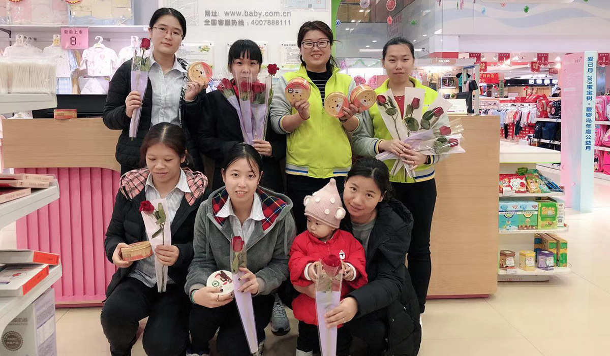 華匯廣場三八女神節(jié)照片