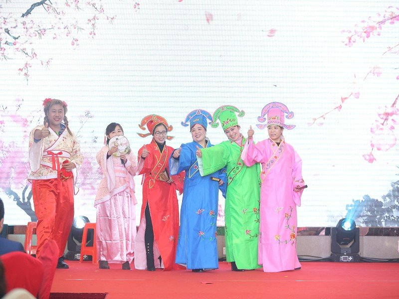 節目匯演